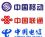 物联网流量卡图片