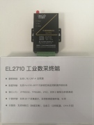 微型数采仪DTU