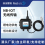 无线投入式液位传感器(NB-IoT)图片