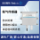 氨气传感器图片