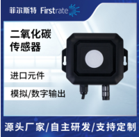 二氧化碳传感器