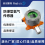 防爆型氨气传感器图片