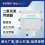 二氧化氮传感器图片