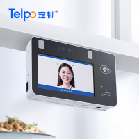 刷脸扫码刷卡三合一支付智能团餐消费终端