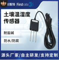 土壤温湿度传感器