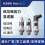 低功耗数字压力传感器(I²C)图片