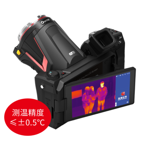 高德C400M体温筛查版红外热像仪图片