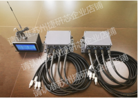 在线监测系统 集成振动和温度传感器 故障诊断和预测性维护