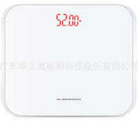 红檬10g分度值双模称重电子体重秤