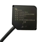 RS485 工业振动复合传感器 智能振动分析 加速度传感器VBL11