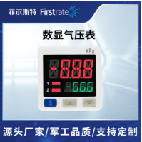 数显气压表