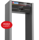  高德M120全自动红外热成像测温告警系统