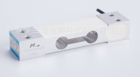 称重传感器 重量传感器 