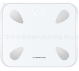 红檬四电极测脂人体秤