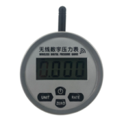 MD-S260灭火器无线压力监测终端