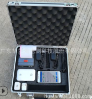 手机版无线物联网便携式称重仪/一部手机操作从此便携无忧