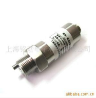 MD-GT温压一体型变送器