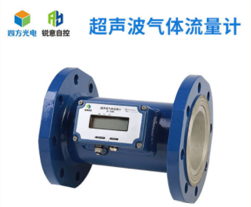 超声波气体流量计（BF-3000）图片