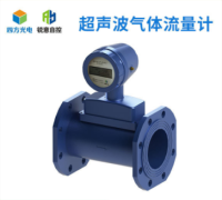 超声波气体流量计