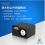 激光粉尘传感器模块PM2105图片
