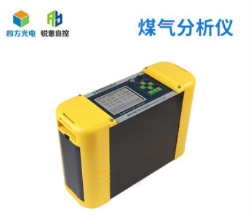 煤气分析仪(便携型)图片