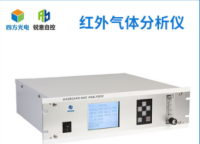 红外气体分析仪(常规型)