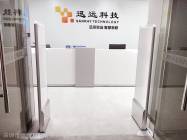 迅远F7100-H开放式无障碍快速通道门