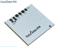 EDC173S 5.8G模组系列