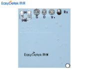 EDC161S 5.8G模组系列