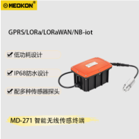 MD-S271智能无线传感终端