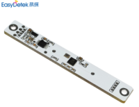 ED169S 5.8G模组系列
