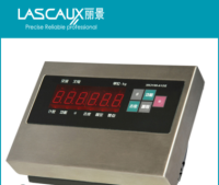 A12ESS称重显示器