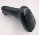 超市手持式扫描仪2d条形码扫描仪