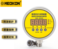 MD-S900E智能数显压力控制器