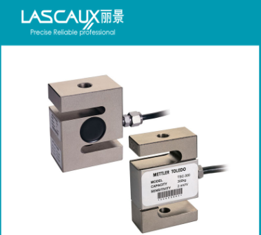 TSB拉式剪切梁传感器图片