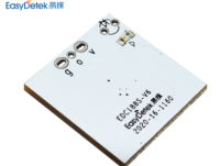EDC188S 5.8G模组系列