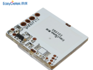 ED305 5.8G雷达天线