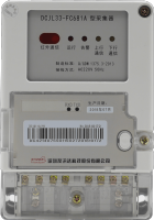 DCJL33-FC681A型国网I型采集器