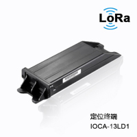 LoRa GPS定位