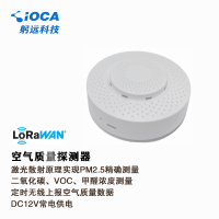 LoRa空气质量检测器