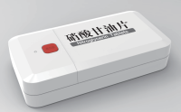 TBS-N600无线智能药盒
