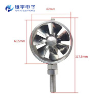 叶轮风速传感器