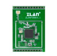 多功能串口转WIFI模块ZLSN7046