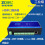 四路RS485串口服务器POE图片