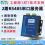 2路RS485串口服务器图片