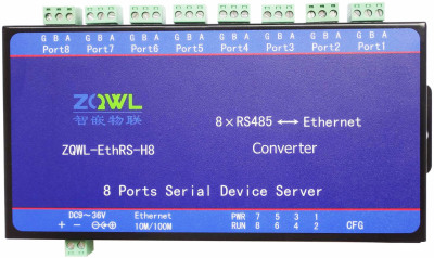 8路RS485串口服务器POE功能