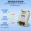 2路wifi继电器控制板图片