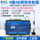 8入8出4G网络控制器图片