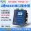 智嵌 POE串口服务器/2路RS485图片