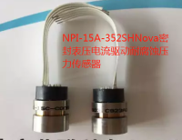 NPI-15A-352AH扩散硅绝压3.5Mpa流体介质隔离压力传感器